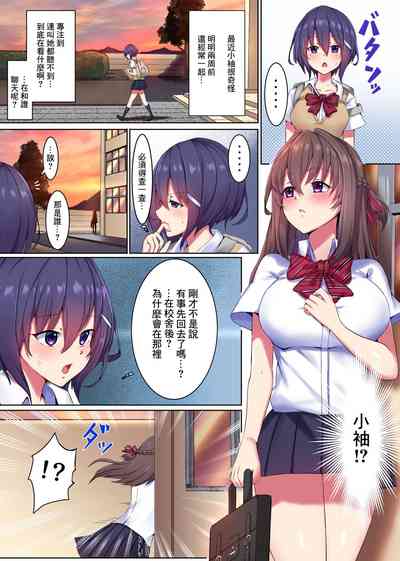 第6页图