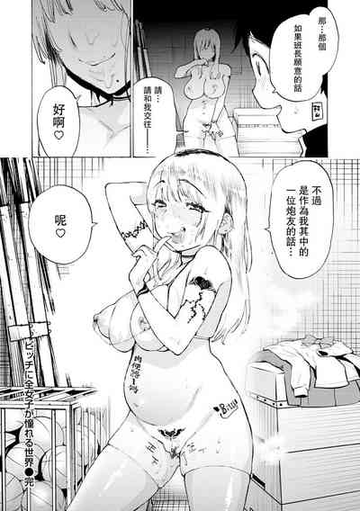 第26頁 封面 - HaSM.cc