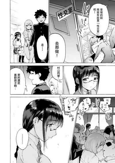 第2頁 封面 - HaSM.cc