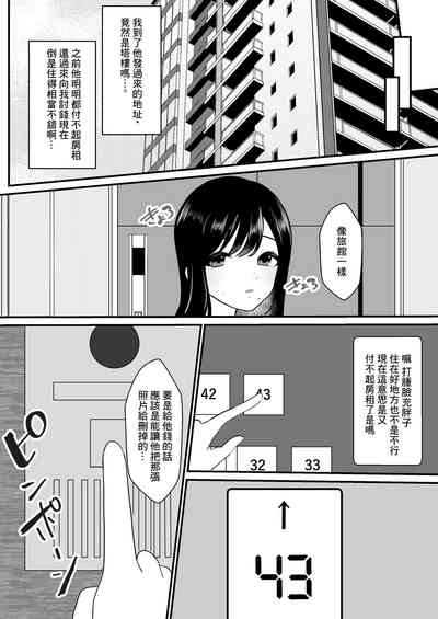 第6頁圖