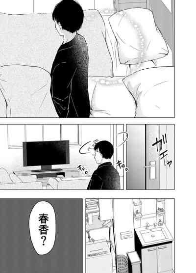 第14页图
