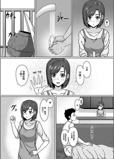第26页图