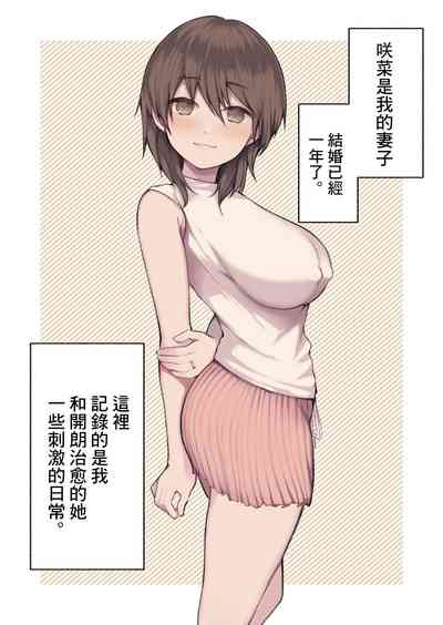 第2頁圖