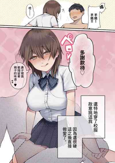 第6頁圖