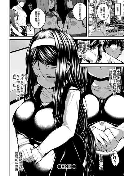 第18页图