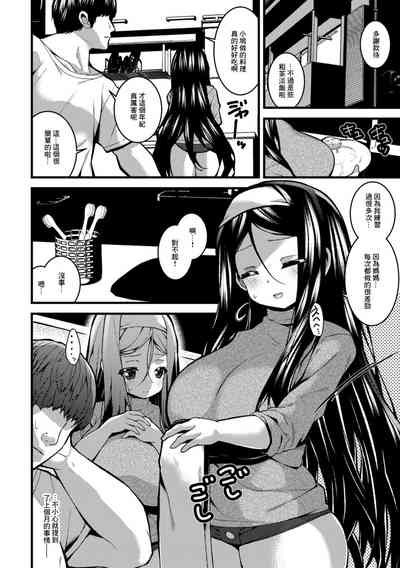 第2页图