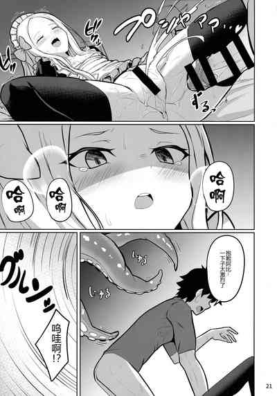 第22頁圖