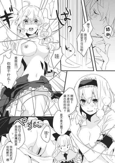第30頁圖