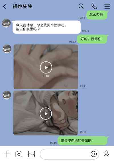 第190頁圖