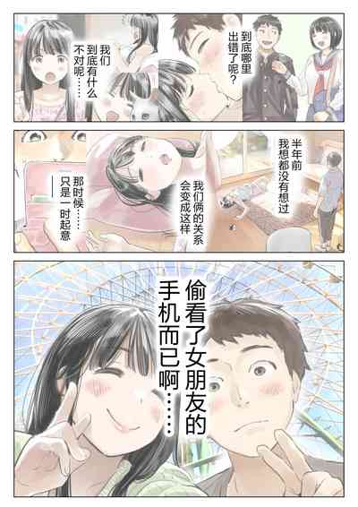 第266頁圖