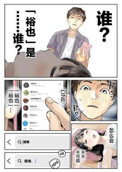 第30頁圖