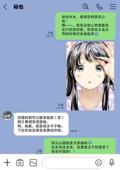 第34頁圖