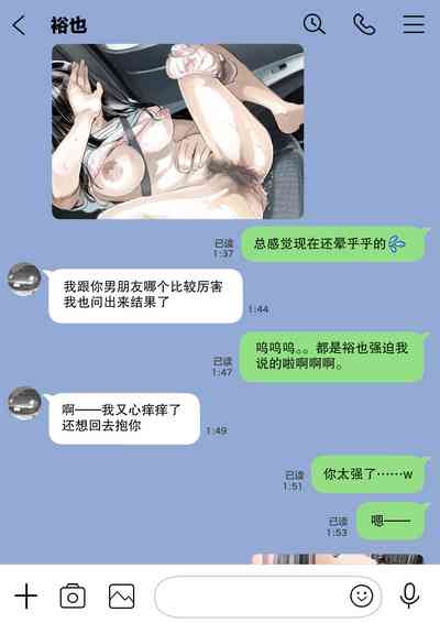 第50頁圖