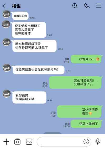 第54頁圖