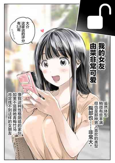 第6頁圖