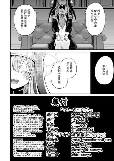 第34頁圖