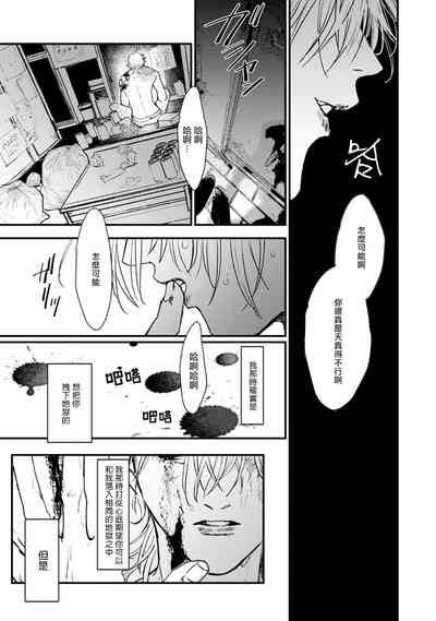第102页图