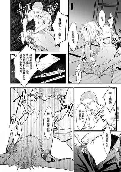 第126页图
