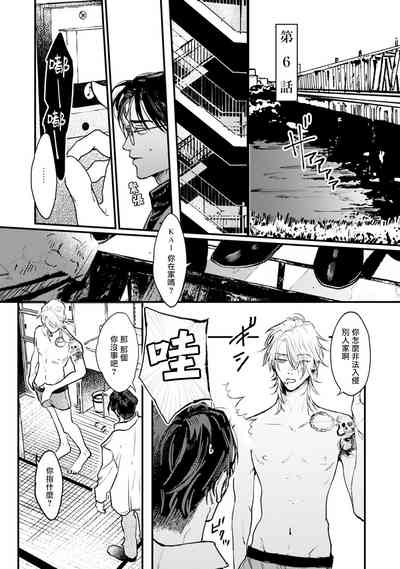 第146页图