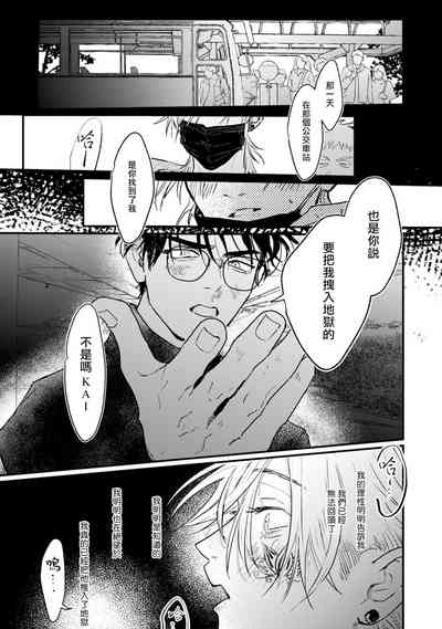 第166页图