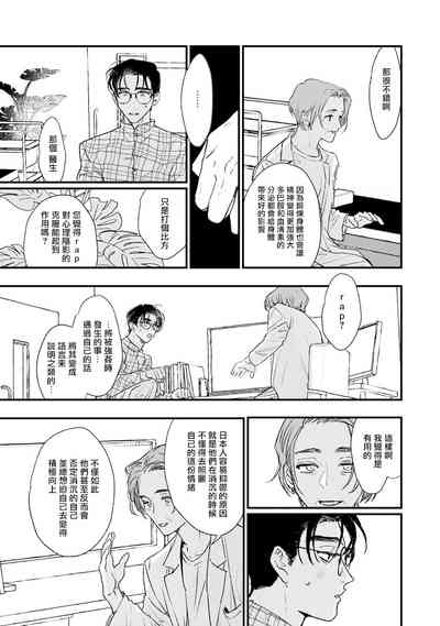 第94页图
