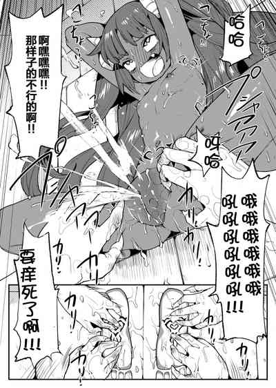 第22頁圖