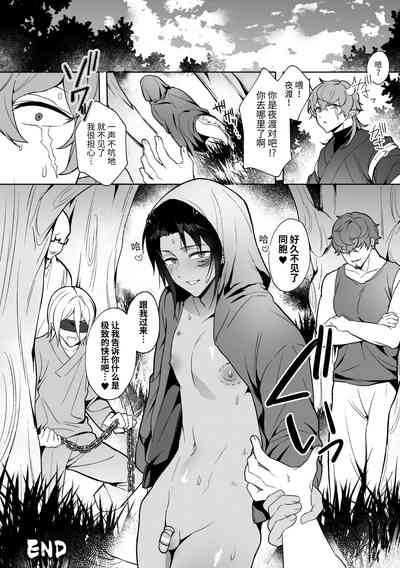第26页图