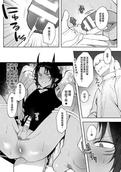 第6页图