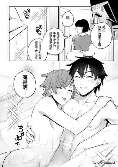 第26页图
