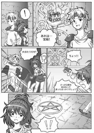 第30页图