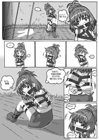 第42页图