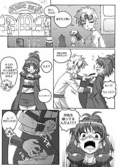 第50页图