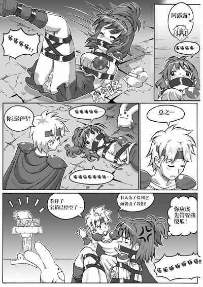 第62页图