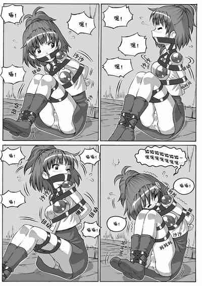 第70页图