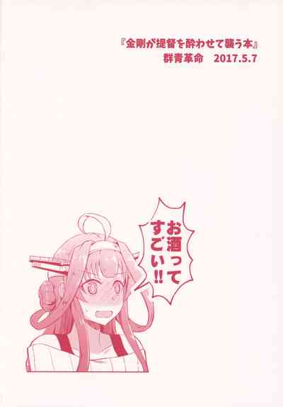第26頁圖