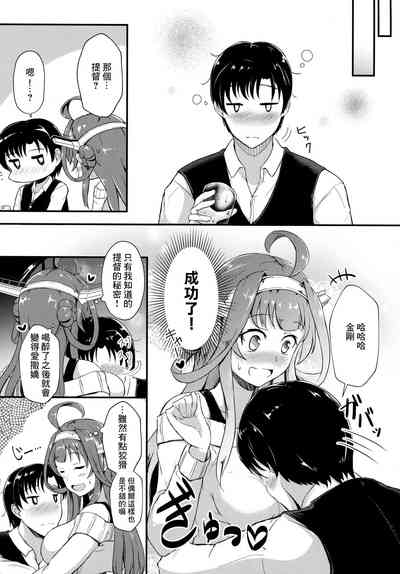 第6頁圖