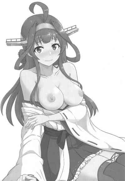 第2頁圖