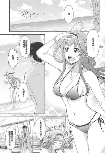 第2頁圖