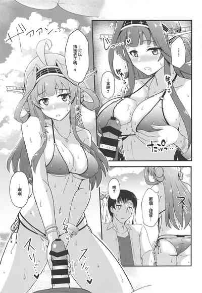 第6頁圖