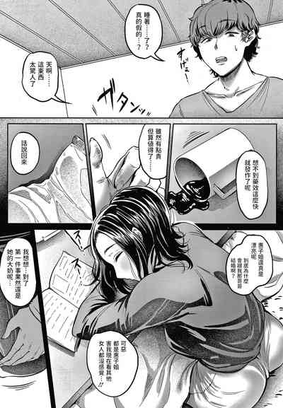 第6頁圖