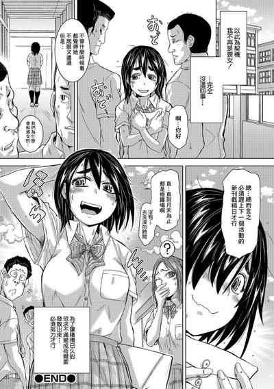 第18頁圖
