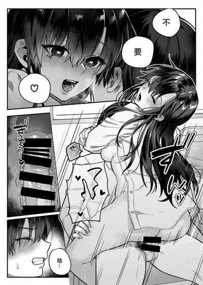 第6頁圖