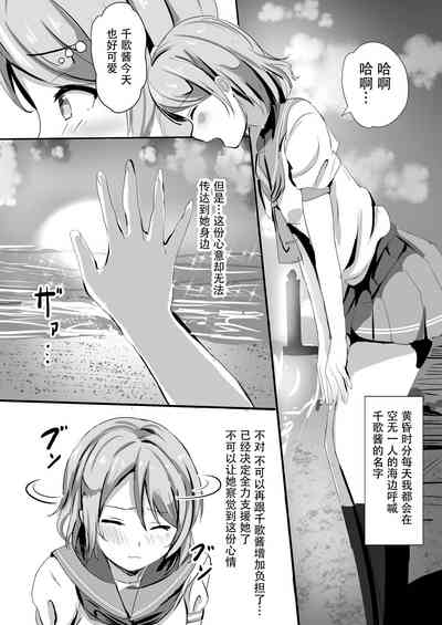第50頁圖