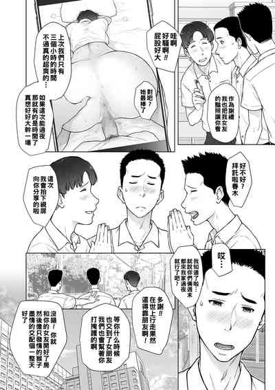 第2页图