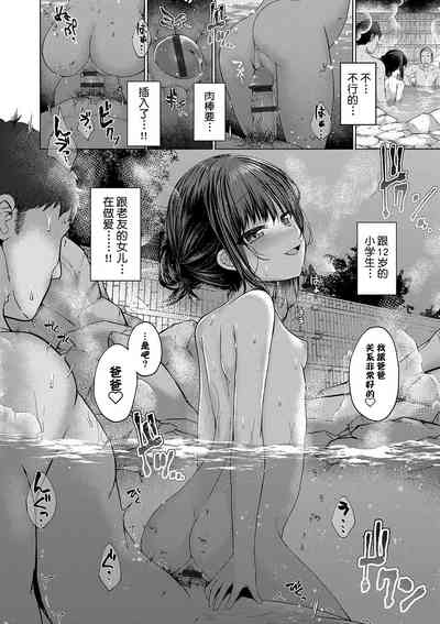 第18頁圖