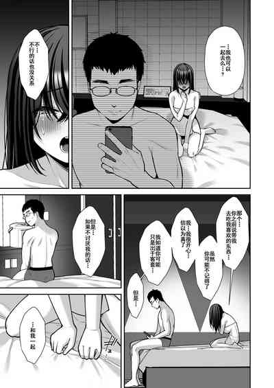 第46頁圖