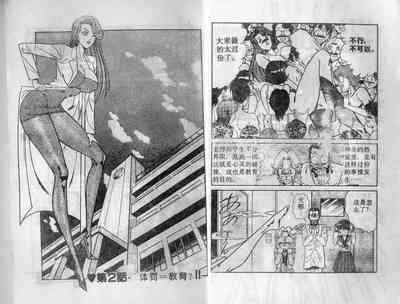 第10頁圖