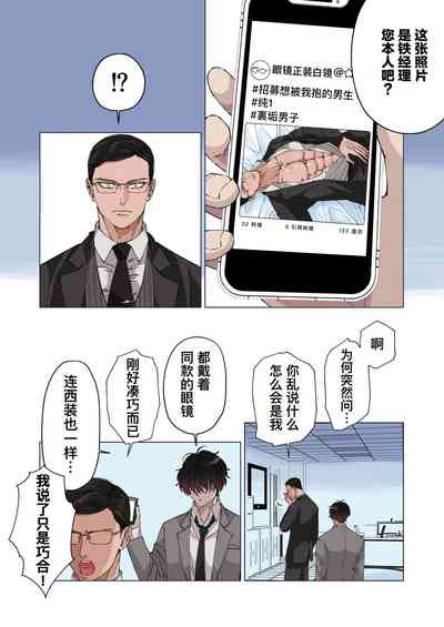 第10頁圖