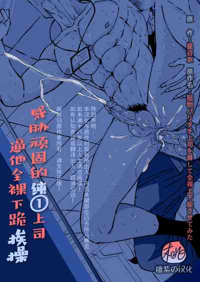 第2頁圖