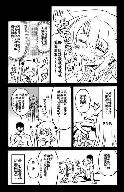第22页图